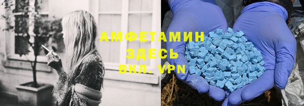 синтетический гашиш Кукмор