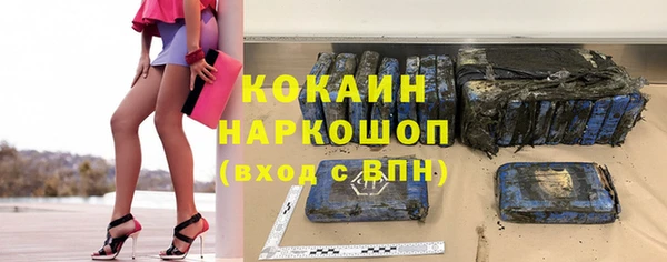 2c-b Кулебаки