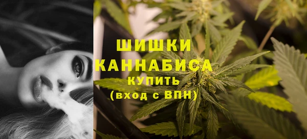 синтетический гашиш Кукмор