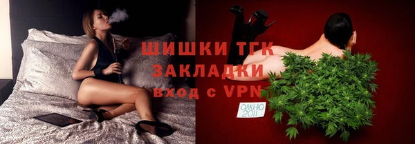 2c-b Кулебаки