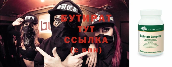 синтетический гашиш Кукмор