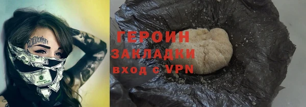 синтетический гашиш Кукмор
