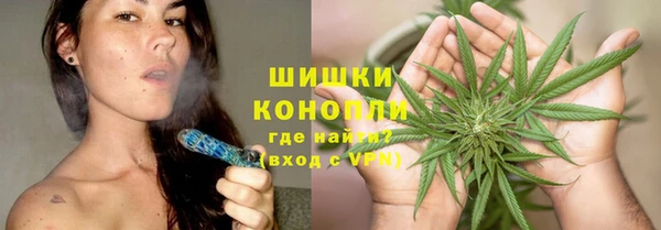 2c-b Кулебаки