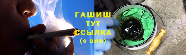 2c-b Кулебаки