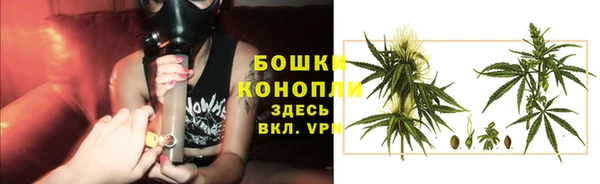 2c-b Кулебаки
