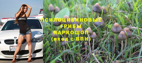 синтетический гашиш Кукмор