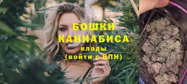 кокаин премиум Куйбышев