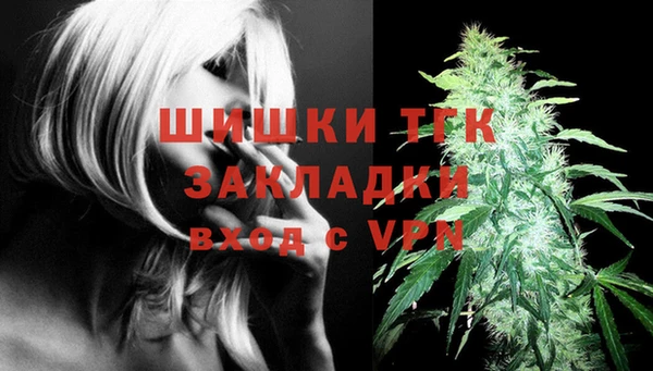 синтетический гашиш Кукмор