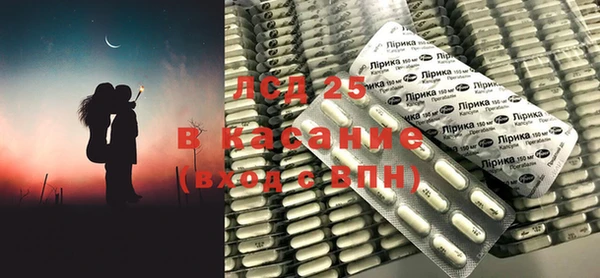 кокаин премиум Куйбышев