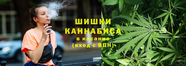 кокаин премиум Куйбышев