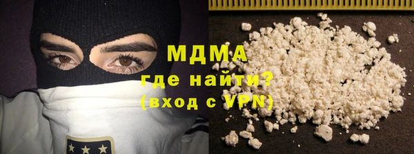 2c-b Кулебаки