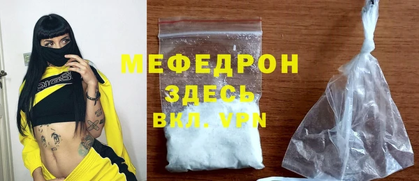 синтетический гашиш Кукмор