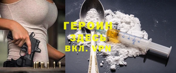 синтетический гашиш Кукмор