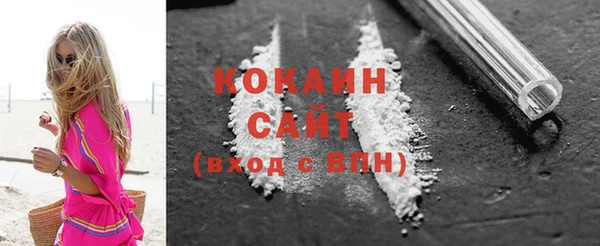 синтетический гашиш Кукмор