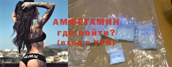 2c-b Кулебаки
