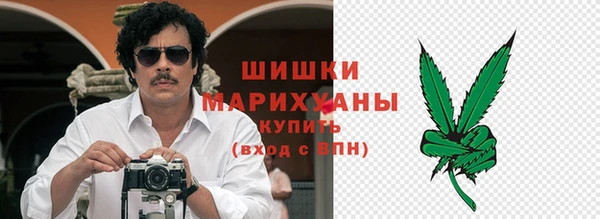 2c-b Кулебаки