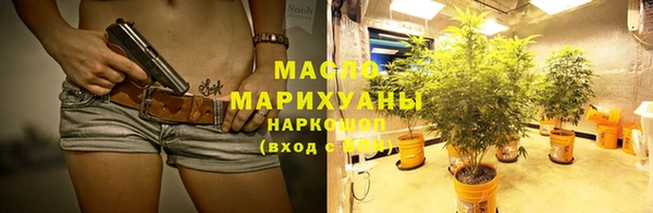 2c-b Кулебаки