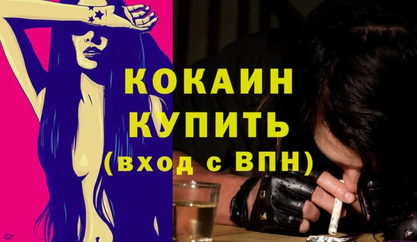 синтетический гашиш Кукмор