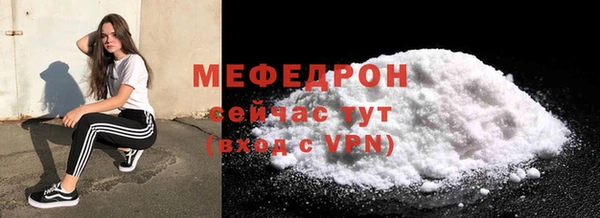 синтетический гашиш Кукмор