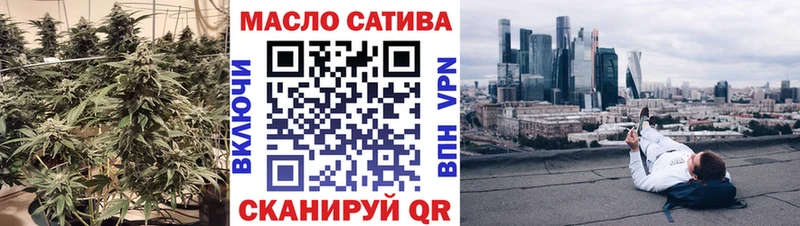 Купить где  Мезень  ТГК жижа 
